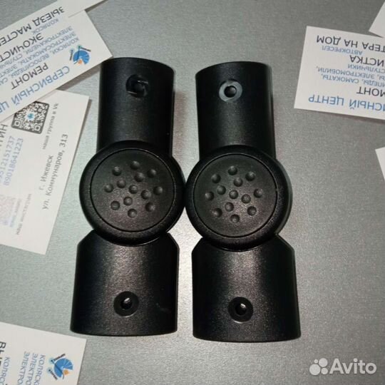 Шарнир регулирования ручки овал-овал42/22-20/30мм