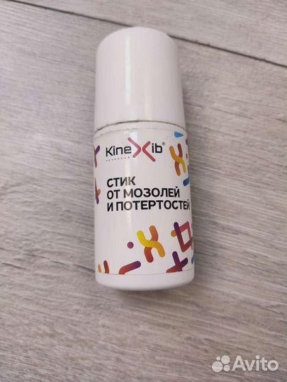 Kinexib стик от мозолей и потёртостей