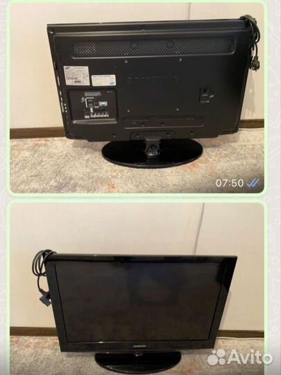 Телевизор бу