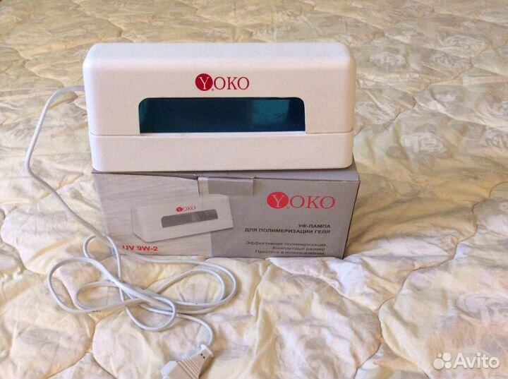 Товары для маникюра и педикюра