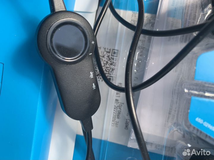 Logitech Stereo Headset H151