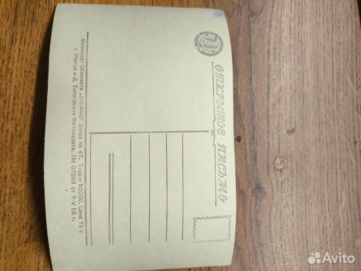 Для Василия. Артист Борис Андреев