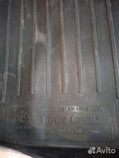 Коврик в багажник тойота королла филдер