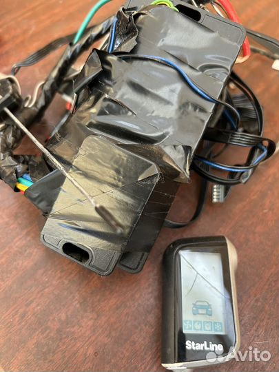 Автосигнализация