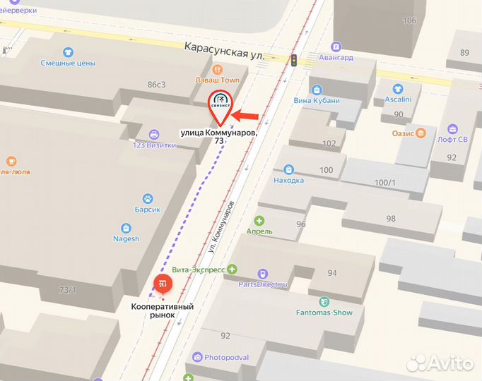 Усиленный аккумулятор на iPhone 11 с заменой