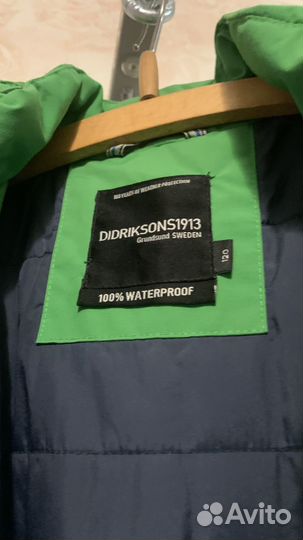 Комбинезон демисезонный 120