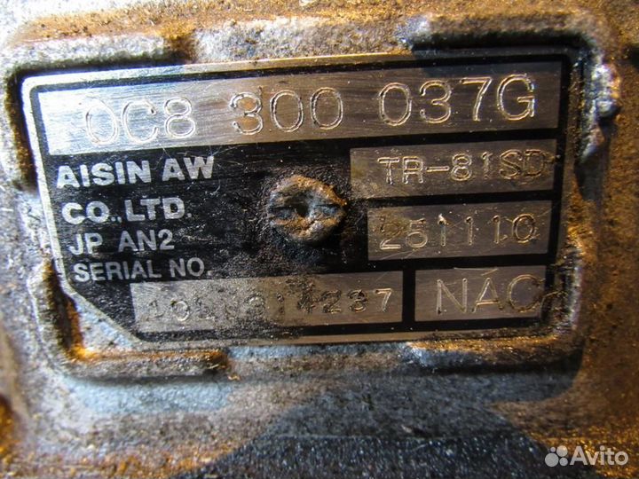 АКПП Audi Q7 4L рестайлинг 3.0