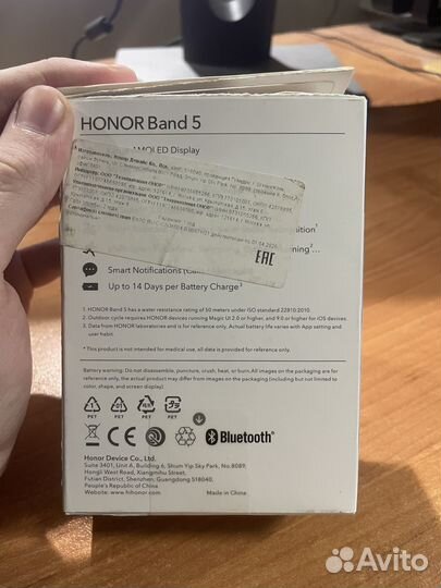 Фитнес браслет Honor Band 5