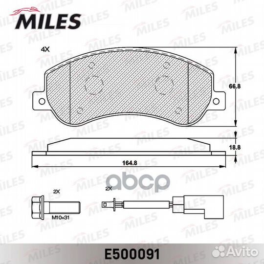 Колодки тормозные дисковые перед E500091 Miles