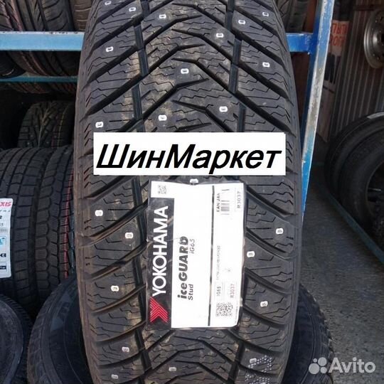Yokohama IceGuard Stud IG65 235/50 R18 130