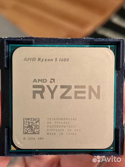 Забронировано. Процессор AMD Ryzen 5 1600