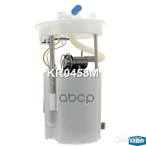 Бензонасос эл.в сборе с датчиком KR0458M Krauf