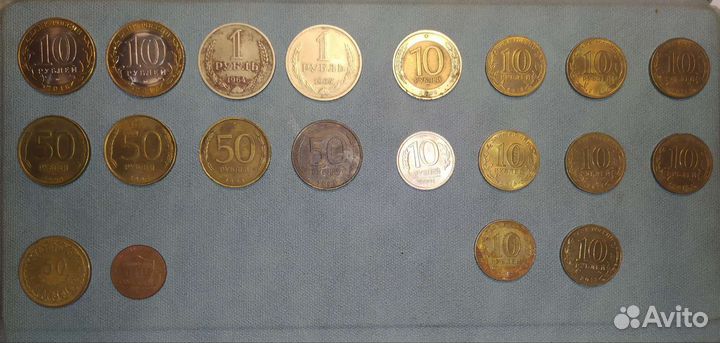 Монеты СССР и не только