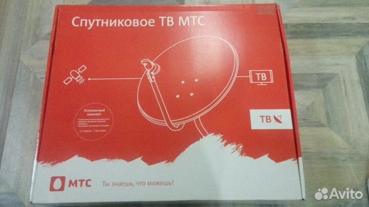 Спутниковое тв МТС комплект новый