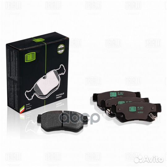 Колодки тормозные дисковые зад PF0871 Trialli