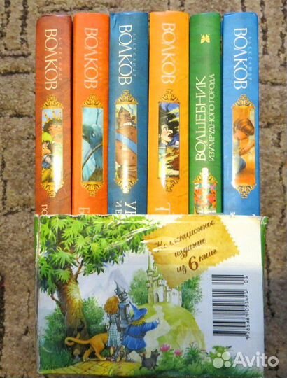 Энциклопедия словарь азбука гуль галерея аниме