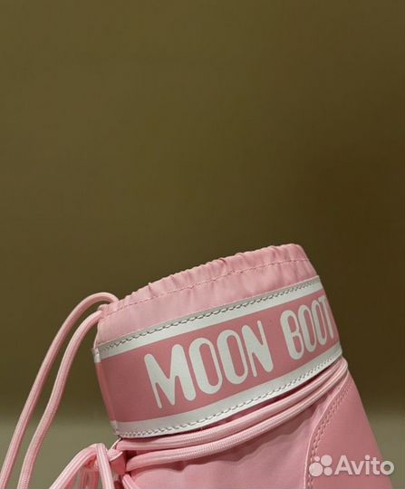 Moon boots розовые