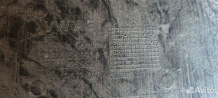 Защита картера композитная