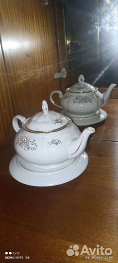 Сервиз чайный