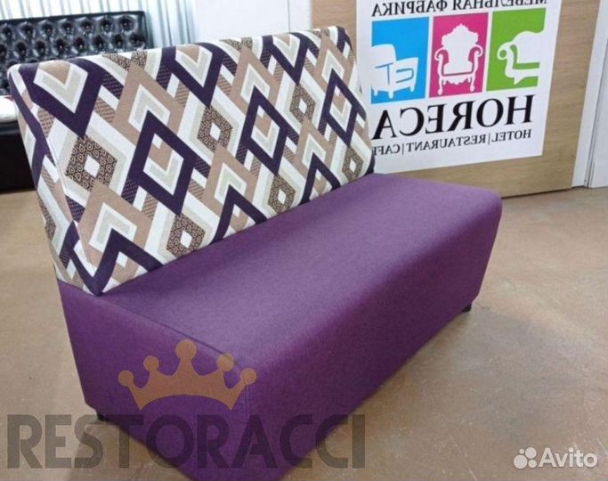 Дизайнерские стулья