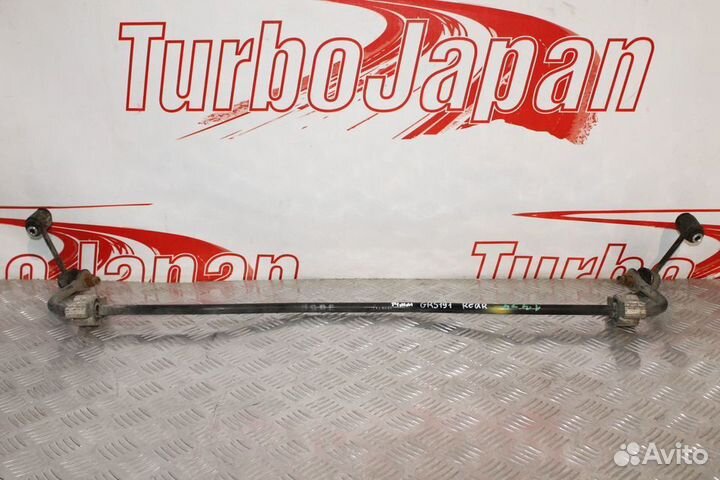 Стабилизатор задний Lexus GS 3 GS300 GS350 GRS190