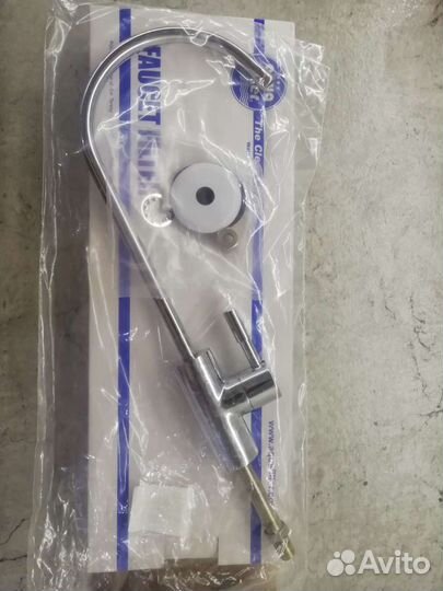 Кран для питьевой воды