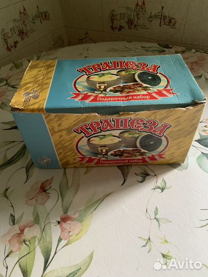 Горшочки для запекания