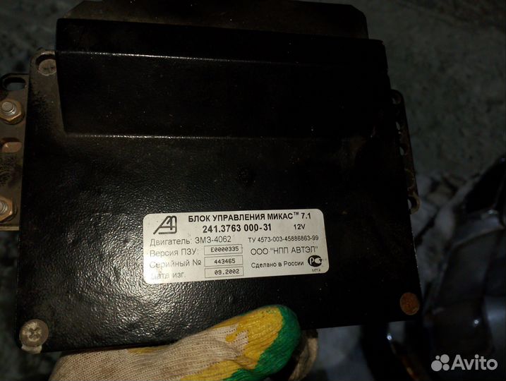 Блок управления змз 406 2