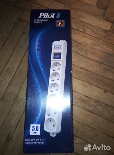 Сетевой фильтр удлинитель 5 м. Пилот Pilot S