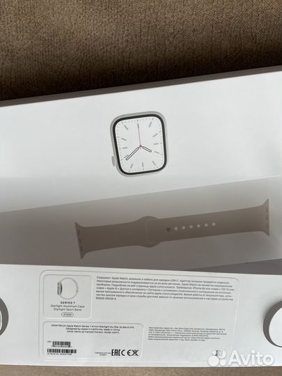 Коробки от часов,наушников,ручки,мышки Apple