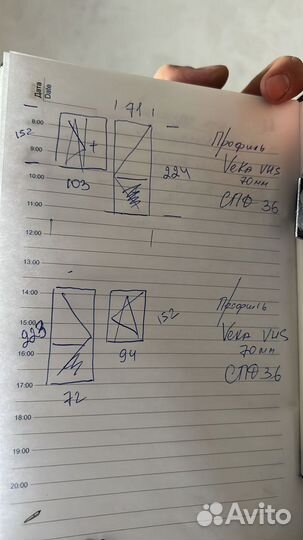 Балконные двери и окна