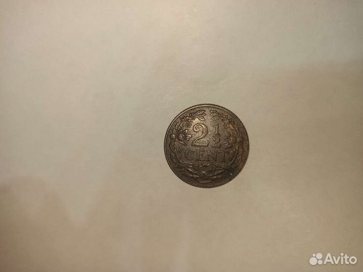 2 1/2 cent 1941
