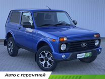 ВАЗ (LADA) 2121 (4x4) Urban, 2020, с пробегом, цена 875 000 руб.