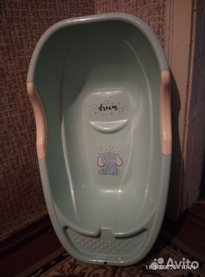 Ванночка для купания новая