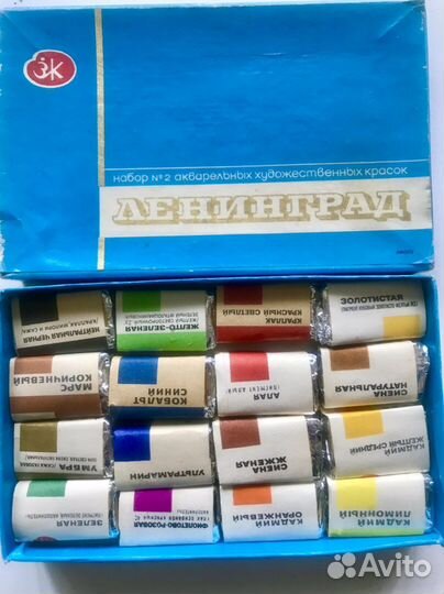 Акварельные краски СССР
