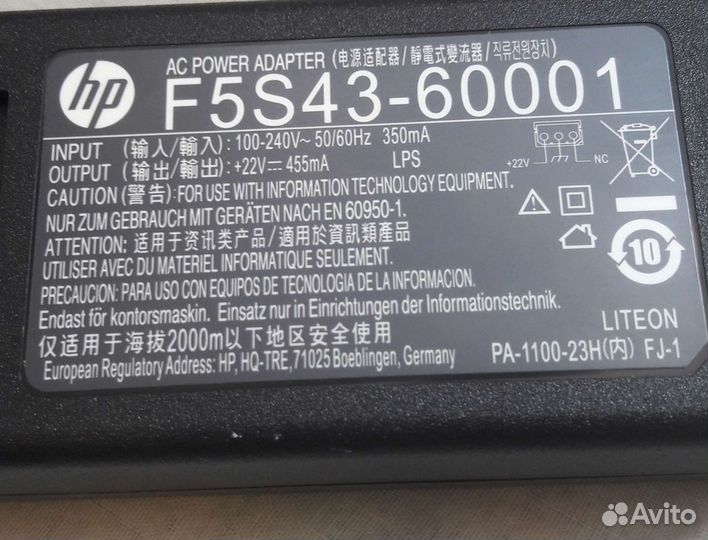 Блок питания от принтеров