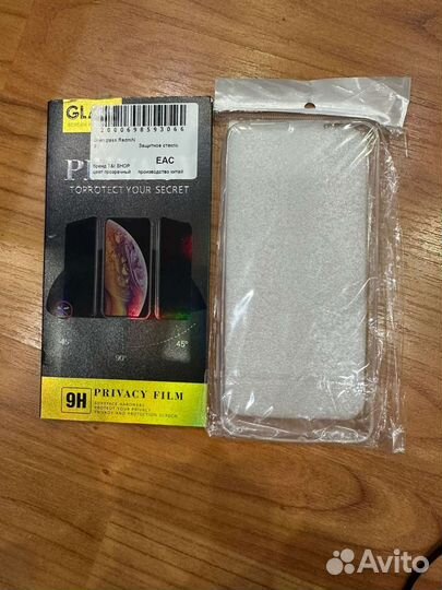 Защитное стекло и силиконовый чехол на Redmi 9