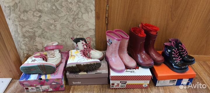 Ботинки для девочки