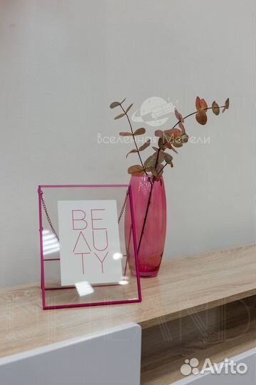 Стенка в гостиную