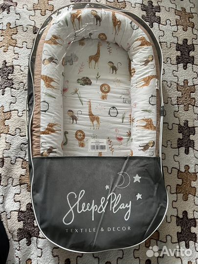 Кокон для новорожденных