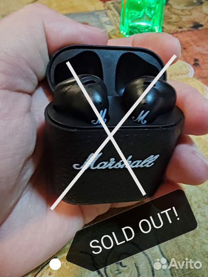 Беспроводные наушники