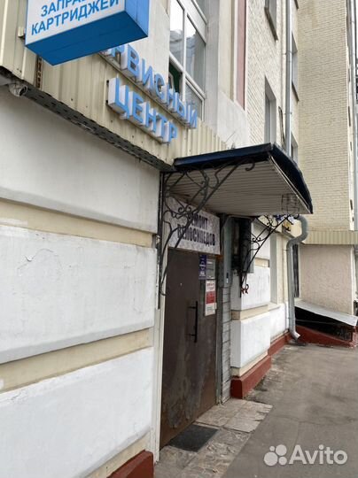 Ремонт Велосипедов