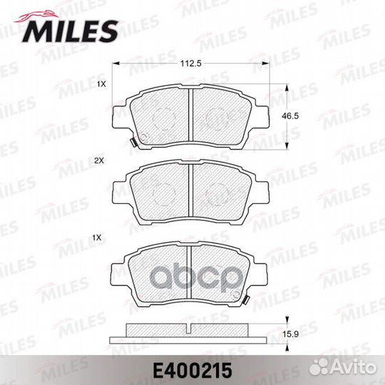 Колодки тормозные передние (без датчика) (Смесь
