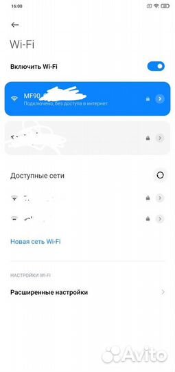 4G WiFi роутер ZTE MF90