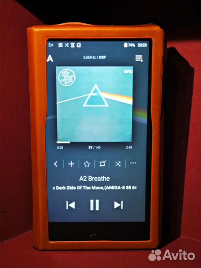 Astell kern sp2000 Copper / Black