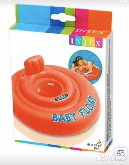 Круг-плот и жилет