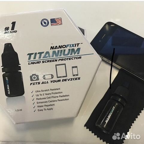 Супер жидкая броня