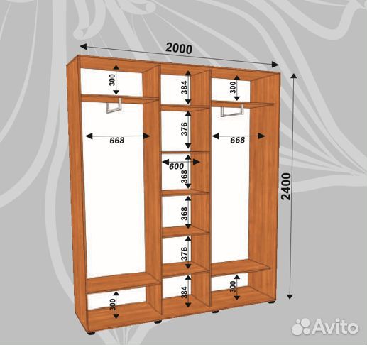 Шкаф купе 2000х450х2400