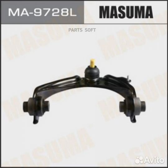 Masuma MA9728L Рычаг пер.верх.лев.honda accord CL