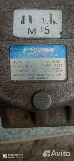 Компрессор кондиционера hyundai tucson 1